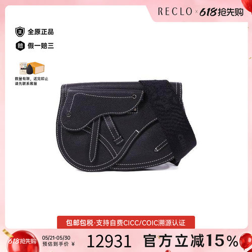 中古Dior迪奥斜挎包レディース