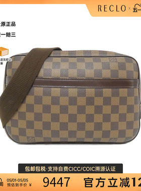 中古LV路易威登女包A级95新 Reporter棋盘格斜挎包reclo正品