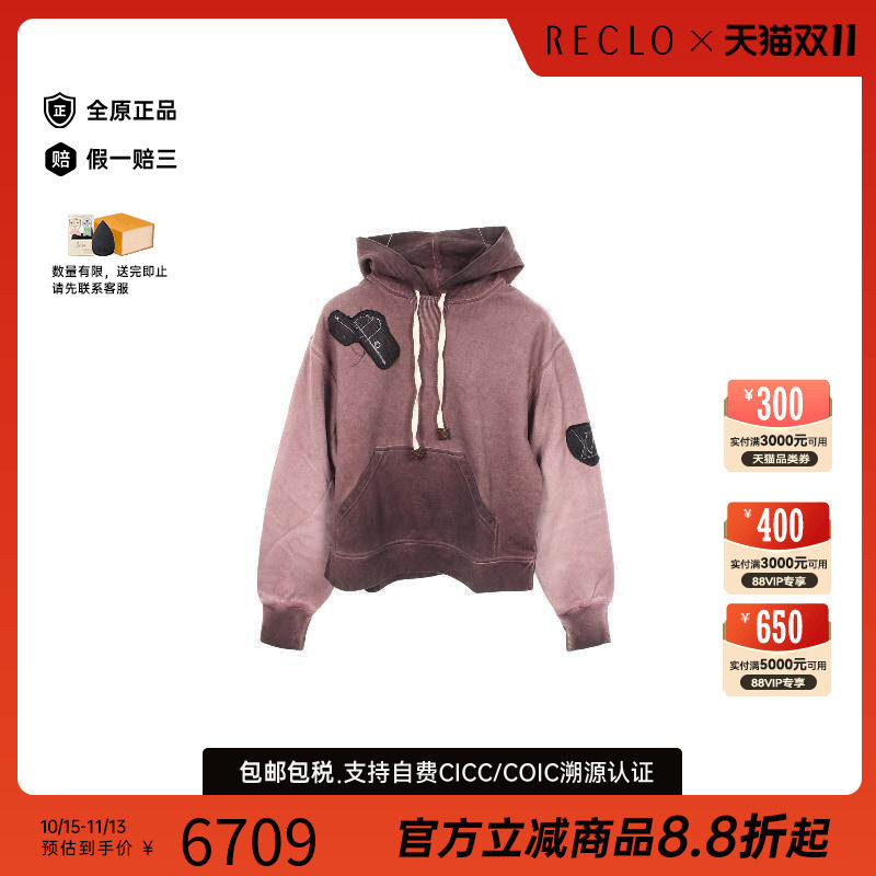 中古LV路易威登上衣レディース棉