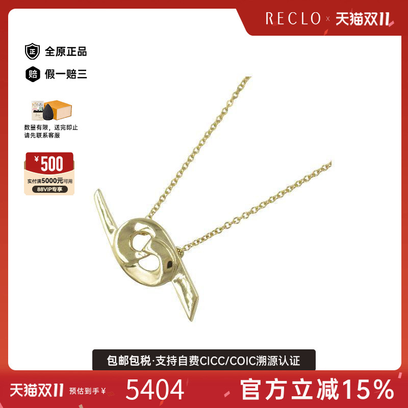 中古Tiffany&Co蒂芙尼项链