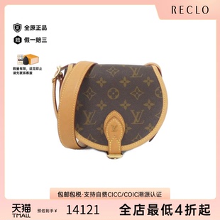 中古LV路易威登女包A级95新 Tambourine老花斜挎包正品BRANDOFF