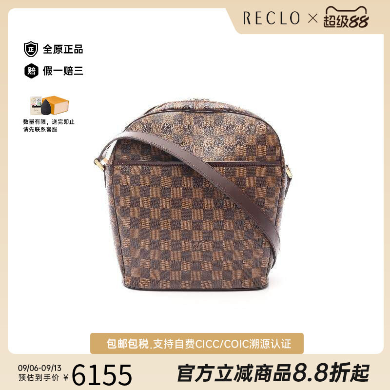 中古LV路易威登单肩包レディース