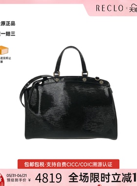 中古LV路易威登男包A级95新Epi Electric Brea医生包水波纹托特包