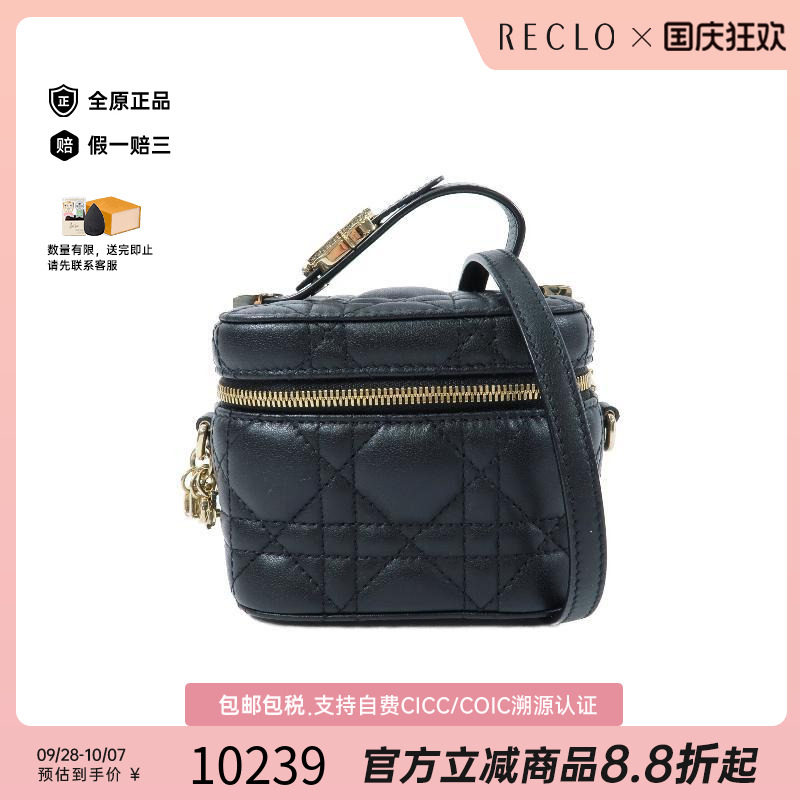 中古Dior迪奥斜挎包レディース