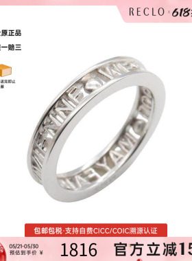 中古VivienneWestwood薇薇安