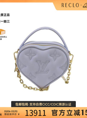 中古LV路易威登女包A级95新shoulder bag斜挎包牛皮斜挎包紫色