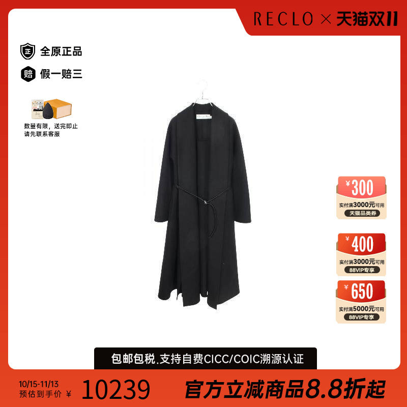 中古Dior迪奥外套レディース羊毛