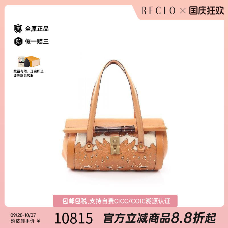 中古Gucci古驰手提包レディース