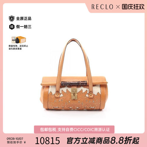 中古Gucci古驰手提包レディース