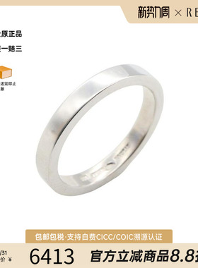 中古Bvlgari宝格丽戒指メンズ
