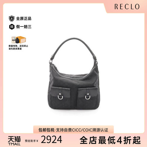 中古Gucci古驰单肩包レディース