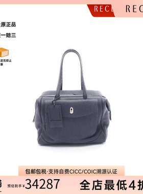 中古Hermes爱马仕手提包メンズ