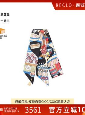 中古Hermes爱马仕女A级95新scarf围巾丝绸围巾/丝巾黑色