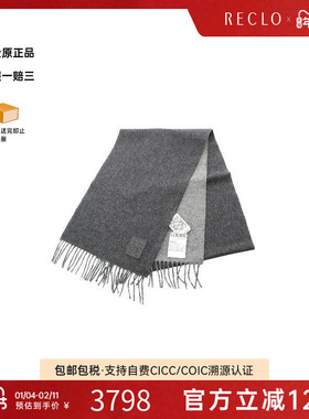 中古Loewe罗意威女S级99新muffler羊毛围巾/丝巾灰色