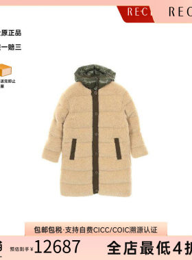 中古Moncler盟可睐外套