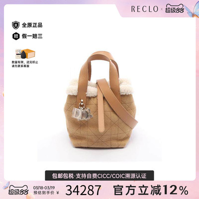 中古Dior迪奥斜挎包レディース