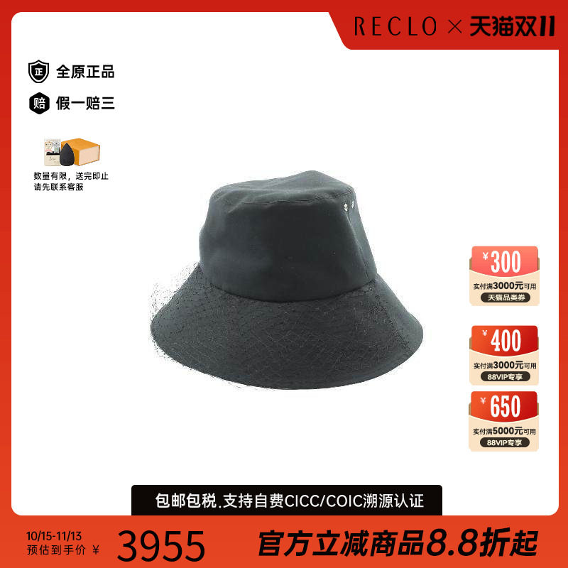 中古Dior迪奥帽子レディース