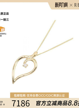 中古Tiffany&Co蒂芙尼项链