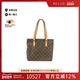 Piano老花单肩包reclo正品 中古LV路易威登女包A级95新 Cabas