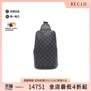 中古LV路易威登男包A级95新Avenue Bag棋盘格胸包RECLO秋冬 Sling