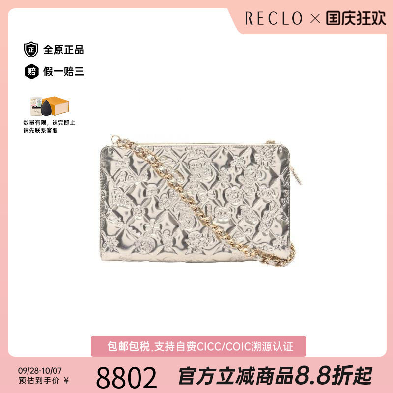 中古Chanel香奈儿单肩包