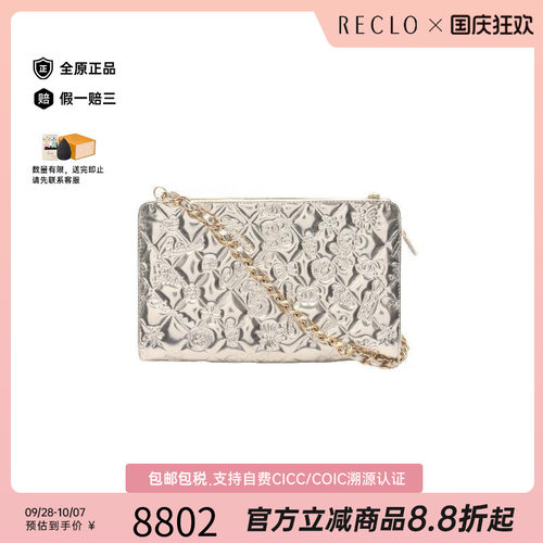 中古Chanel香奈儿单肩包
