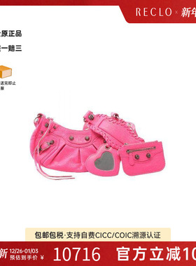 中古Balenciaga巴黎世家女包A级95新Shoulder bag肩包牛皮单肩包