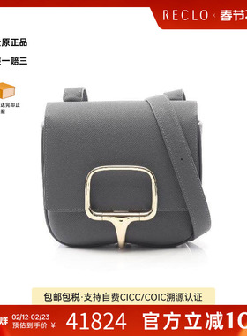 中古Hermes爱马仕女包A级95新Shoulder bag肩包牛皮斜挎包灰色