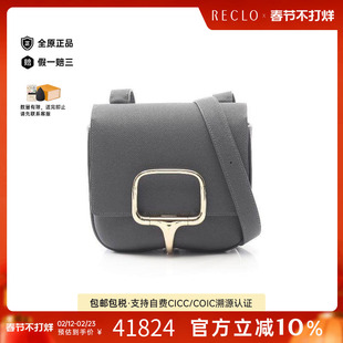中古Hermes爱马仕女包A级95新Shoulder bag肩包牛皮斜挎包灰色