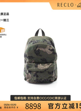 中古Valentino华伦天奴男包S级99新Backpack背包帆布双肩包绿色