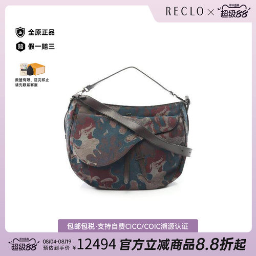 中古Dior迪奥单肩包レディース