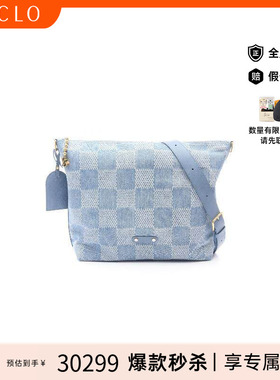 中古LV路易威登男包A级95新Shoulder bag肩包牛仔布斜挎包蓝色