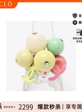 中古Chanel香奈儿戒指レディース