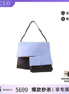 中古Celine赛琳女包B级9新Shoulder bag肩包牛皮单肩包蓝色HK正品