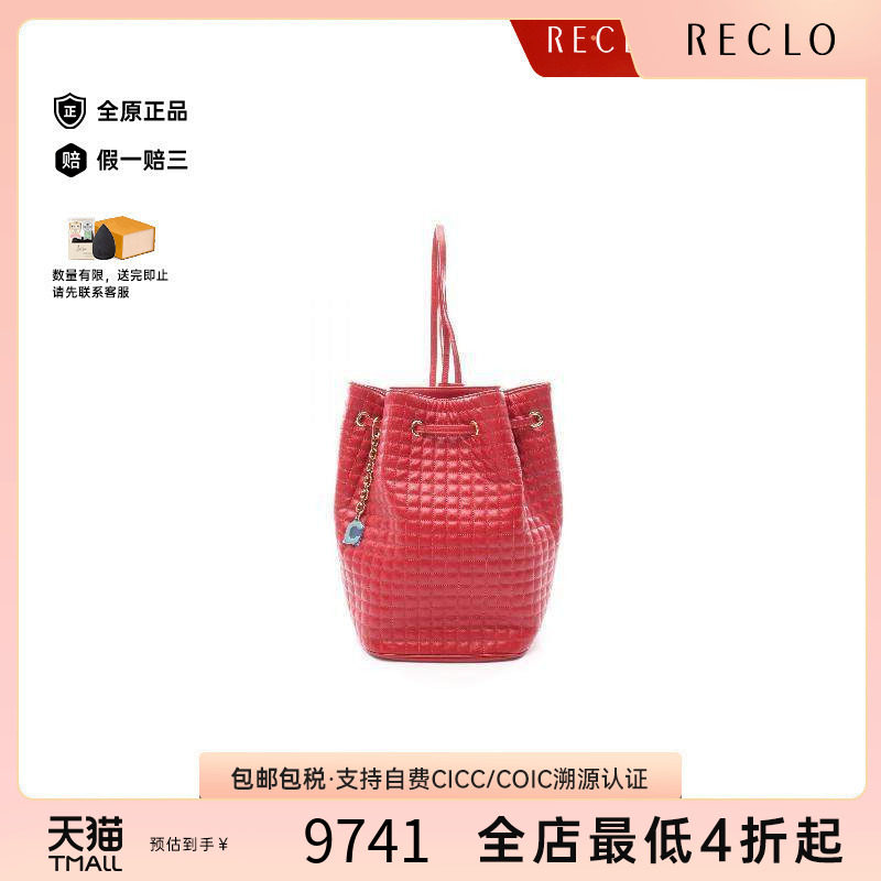 中古Celine赛琳双肩包レディース