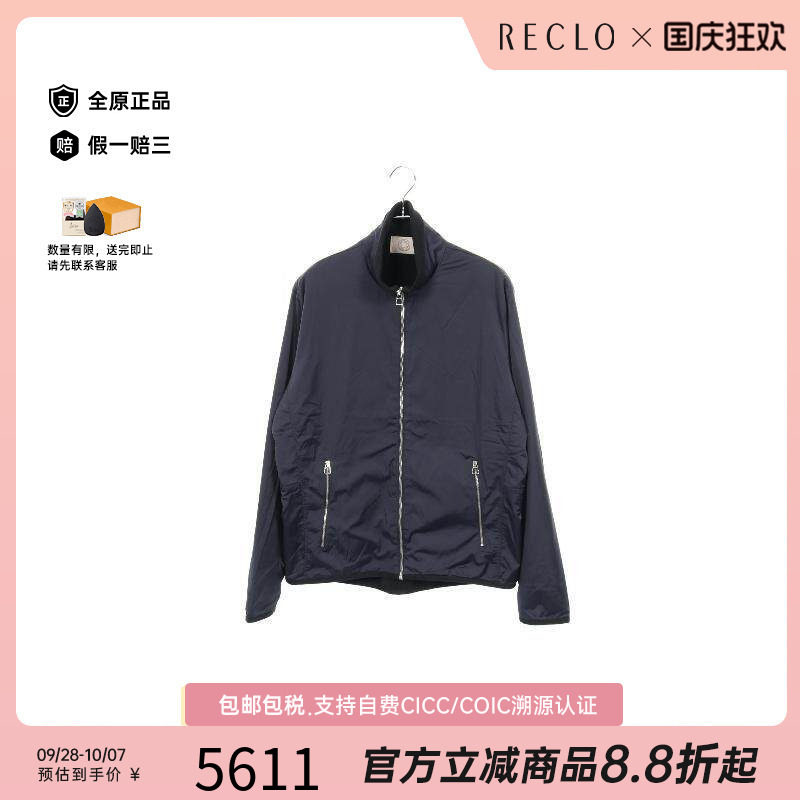 中古Hermes爱马仕外套メンズ尼龙