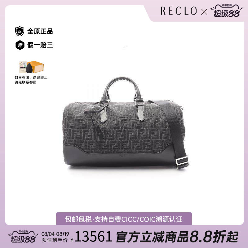 中古Fendi芬迪斜挎包メンズ帆布