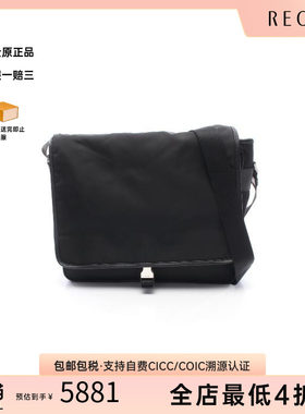 中古Prada普拉达斜挎包メンズ