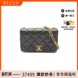 系列羊皮单肩包黑色正品 中古Chanel香奈儿女包B级9新CHANEL