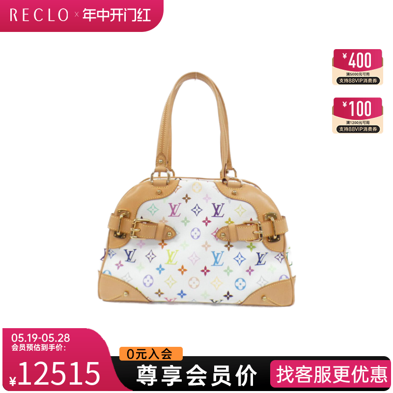 中古LV路易威登女包A级95新Multicolor Claudia白三彩单肩包时尚