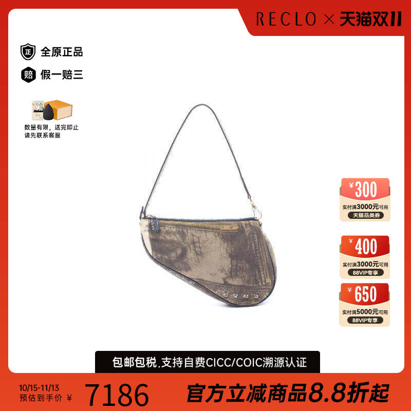 中古Dior迪奥手提包レディース