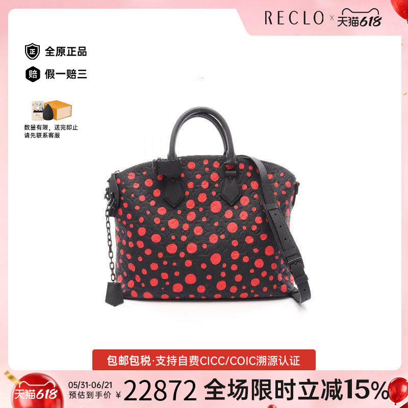 中古LV路易威登女包A级95新Boston bag波士顿包牛皮斜挎包黑色
