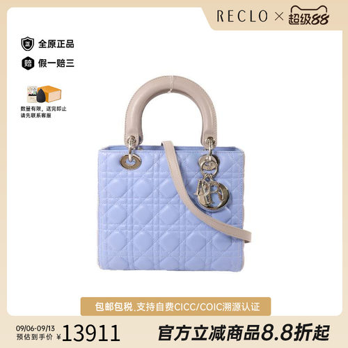 中古Dior迪奥斜挎包レディース