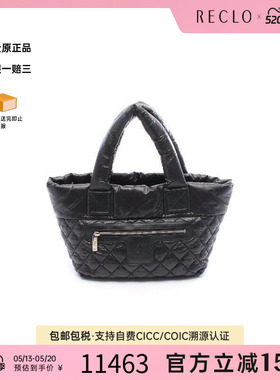 中古Chanel香奈儿女包A级95新Tote Bag托特包尼龙托特包黑色