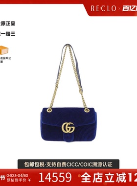 中古GUCCI古驰女包A级95新GG MARMONT天鵝絨马蒙包斜挎包正品休闲