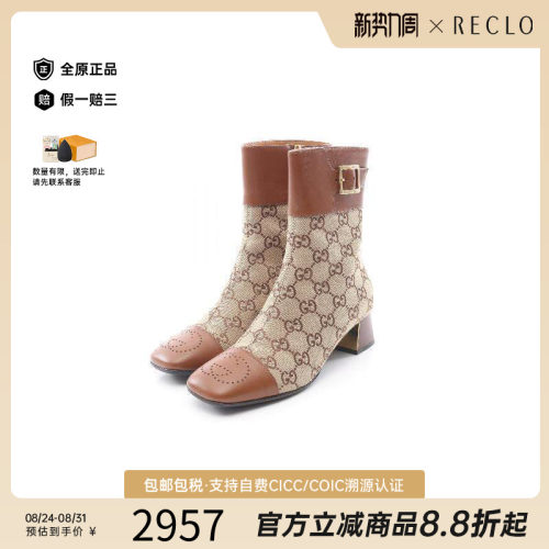 中古Gucci古驰鞋レディース帆布