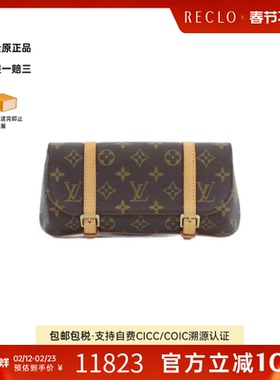 中古LV路易威登女包A级95新 Marel Pochette老花斜挎包正品休闲