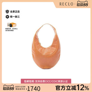 中古Bvlgari宝格丽女包A级95新bag包牛皮单肩包棕色