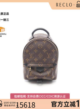 中古LV路易威登斜挎包レディース