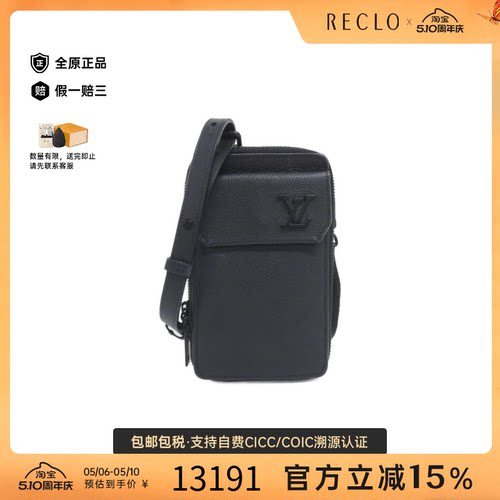 中古LV路易威登女包A级95新 Phone Pouch斜挎包reclo正品